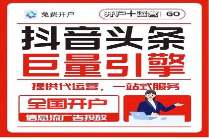针对不同行业，如何制定有效的SEM广告投放计划？