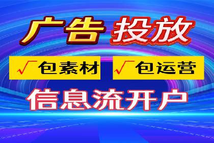 热门搜索开户返点案例：揭秘赚钱秘密
