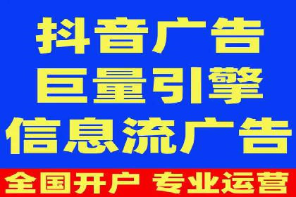 百度推广平台操作指南：案例解析，轻松上手
