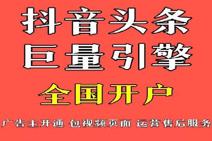 竞价SEM托管服务案例分享
