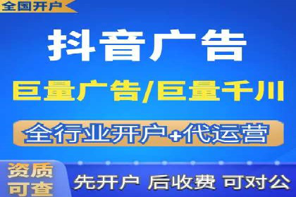 渠道开户返点策略：创新模式探讨
