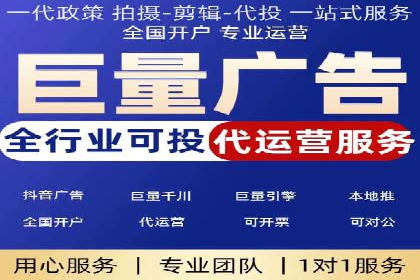 揭秘！信息流广告的精准定位与目标人群分析